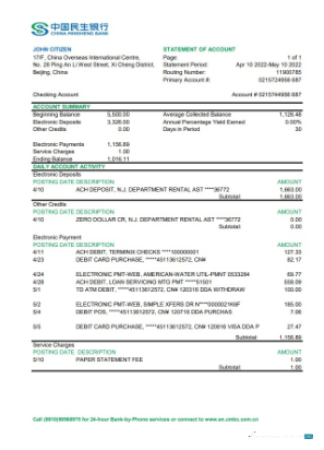 Download China Minsheng bank statement excel Photoshop template